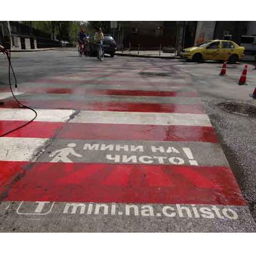 mini-na-chisto-clean-graffiti-1.jpg