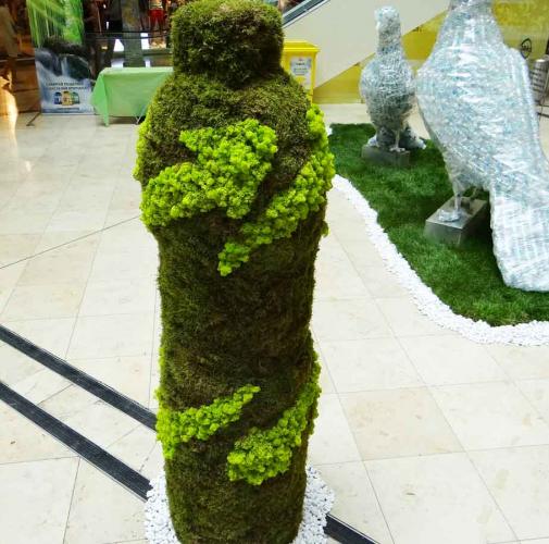 MOSS-bottle-1.jpg